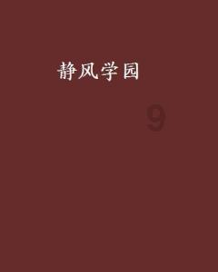 探讨交流,尽在22款汉兰达顶配至尊有行李架吗