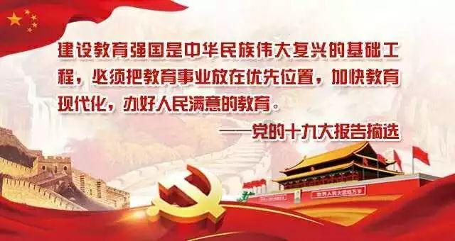 最佳问答网站国企被退回人事部严重吗,问答精准解答