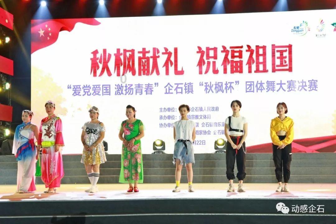 了解朱紫种族值前景与动态-朱紫种族值红迪网平台