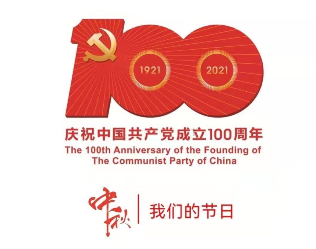 88影视